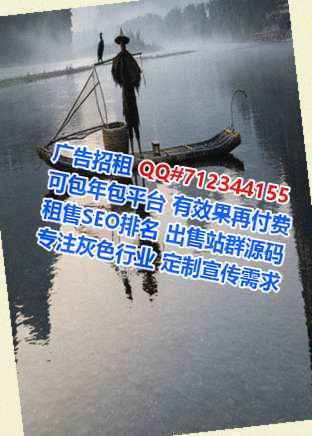 江川IVF会计服务事务所